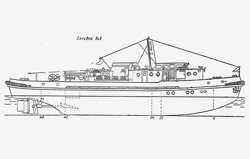 Рейдовый буксир класса «О (лед)» мощностью 440 кВт проекта 941